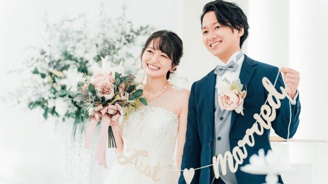 結婚相談所フィオーレの良い口コミ・評判