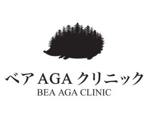 ベアAGAクリニック