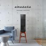 amadanaグランデサーバー（ブラック）設置イメージ